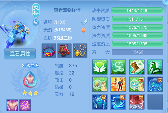 微信图片_20260811133625_73_3687.png