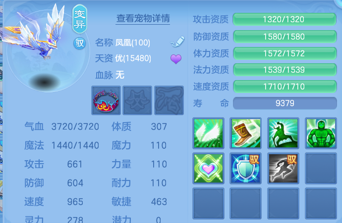 微信图片_20260811133625_75_3687.png