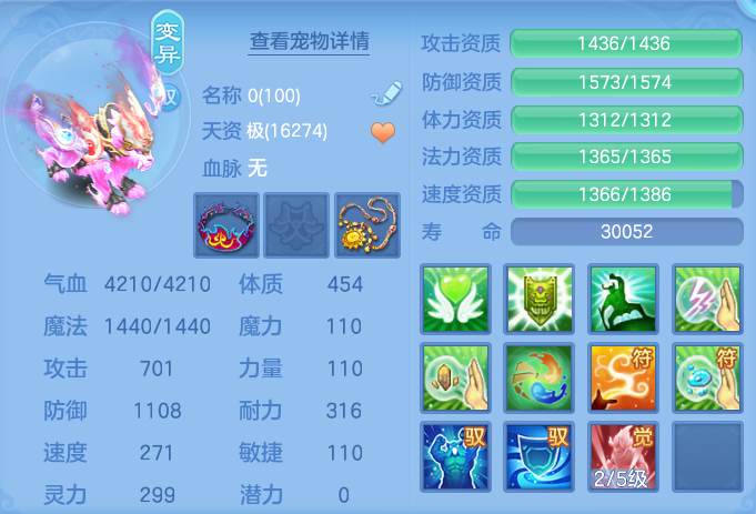 微信图片_20260811133626_84_3687.png