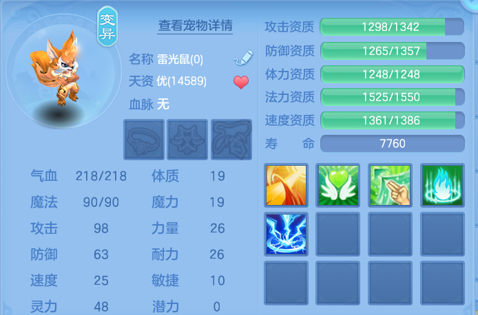 微信图片_20260811133626_81_3687.png