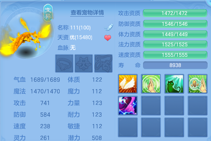 微信图片_20260811133626_83_3687.png