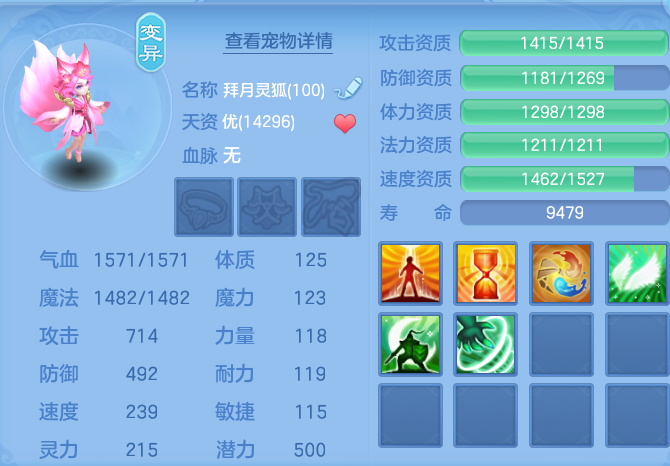 微信图片_20260811133626_82_3687.png