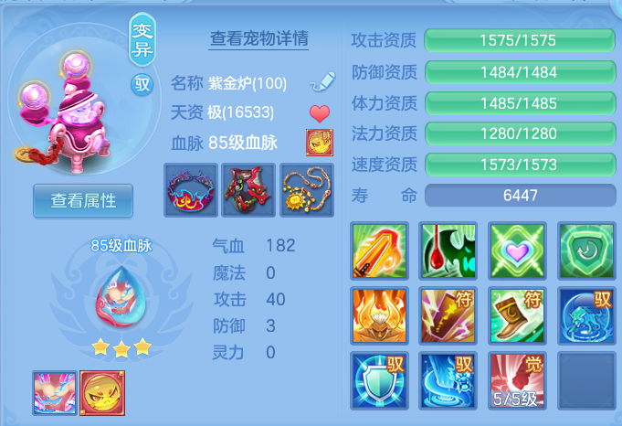 微信图片_20260811133626_79_3687.png