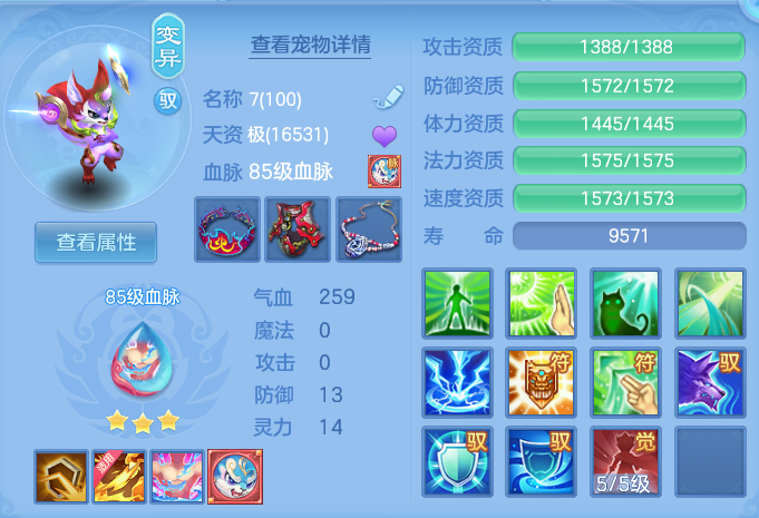 微信图片_20260811133626_89_3687.png