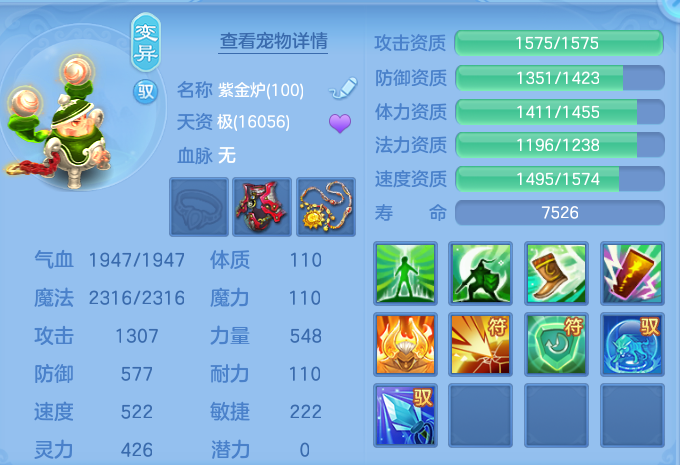 微信图片_20260811133626_85_3687.png