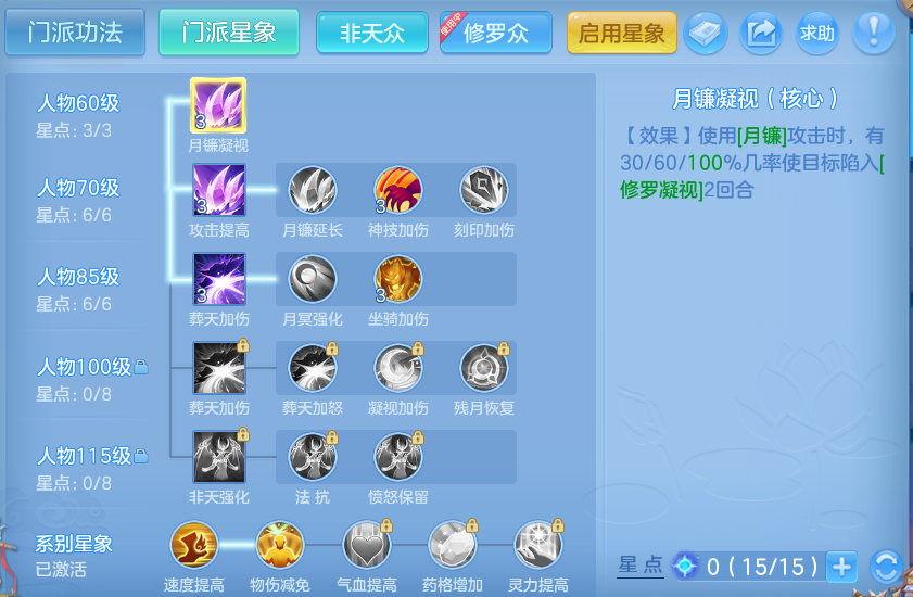 微信图片_20260811133717_94_3687.png