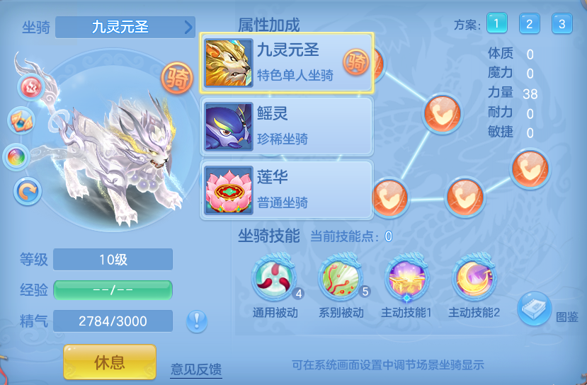 微信图片_20260811133701_92_3687.png