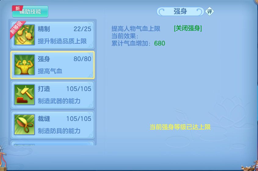 微信图片_20260811133717_96_3687.png