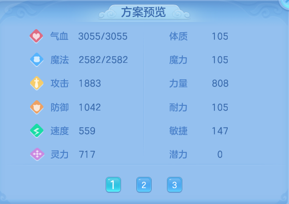 微信图片_20260811133748_100_3687.png