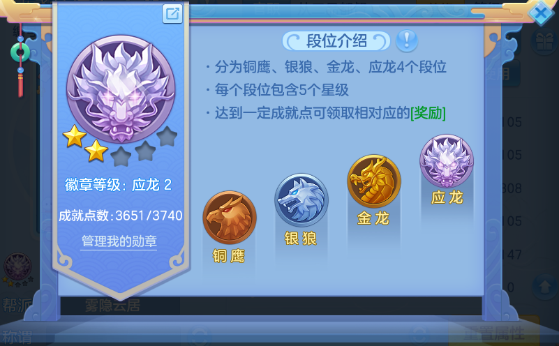 微信图片_20260811133748_99_3687.png