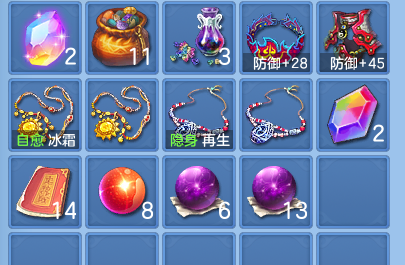 微信图片_20260811133843_103_3687.png