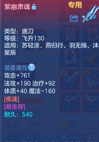 微信图片_20260811134611_28_3699.png