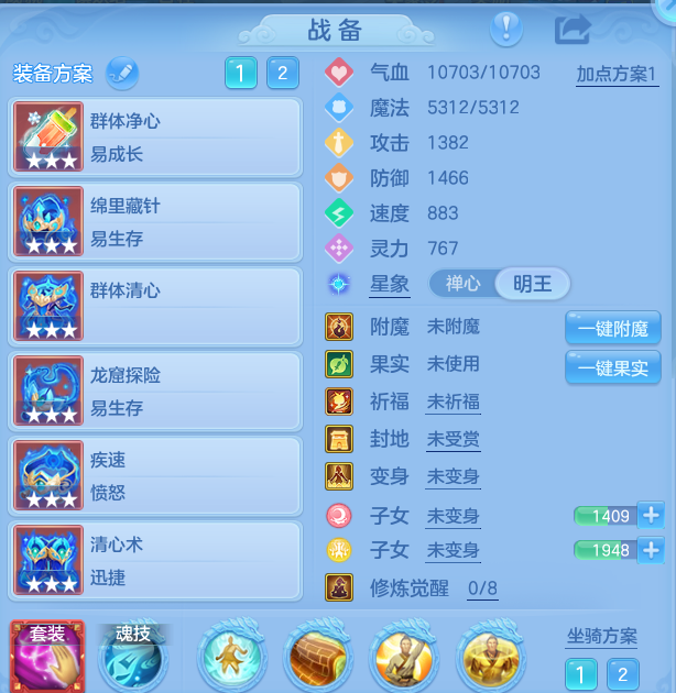 微信图片_20260811134611_25_3699.png