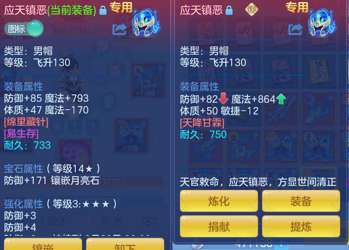 微信图片_20260811134611_31_3699.png