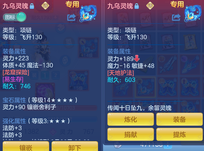 微信图片_20260811134611_32_3699.png