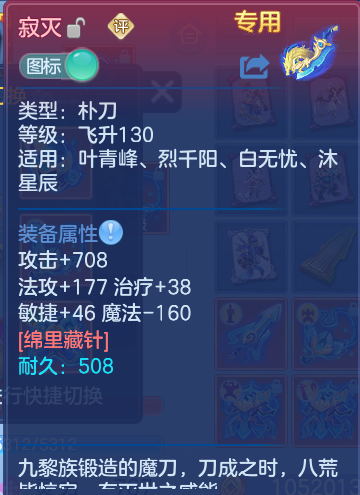 微信图片_20260811134612_38_3699.png