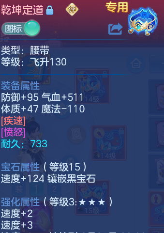 微信图片_20260811134612_35_3699.png