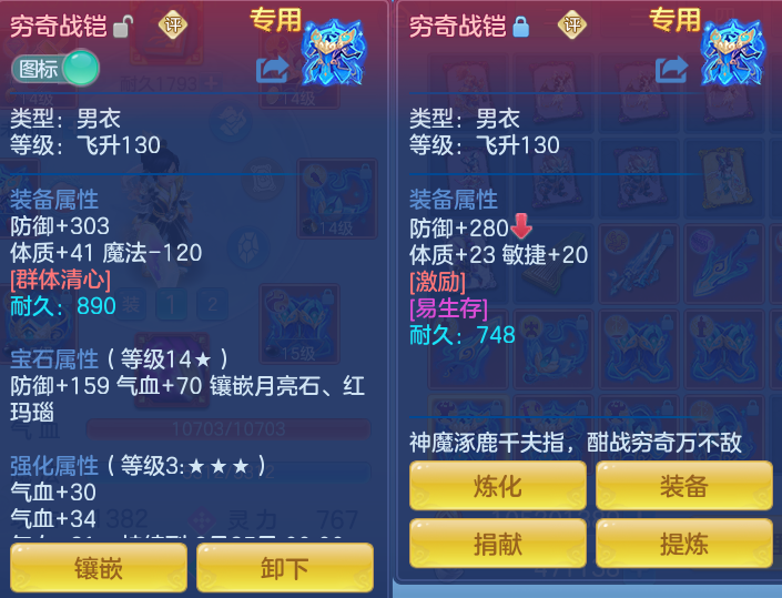 微信图片_20260811134612_36_3699.png