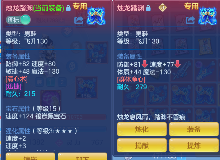 微信图片_20260811134612_34_3699.png