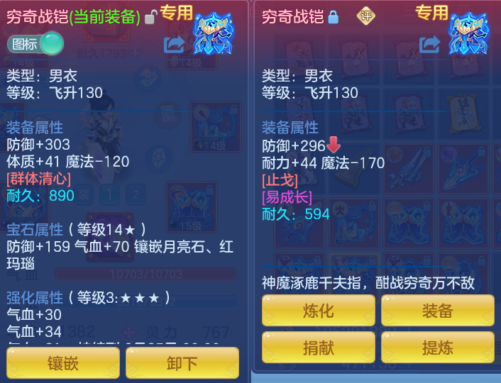 微信图片_20260811134612_37_3699.png