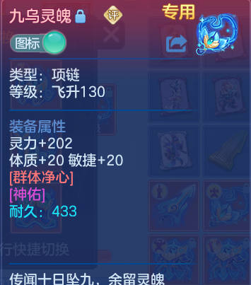 微信图片_20260811134612_41_3699.png