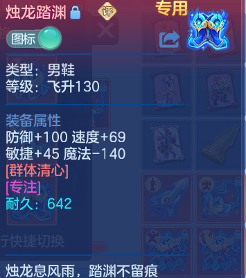 微信图片_20260811134612_40_3699.png