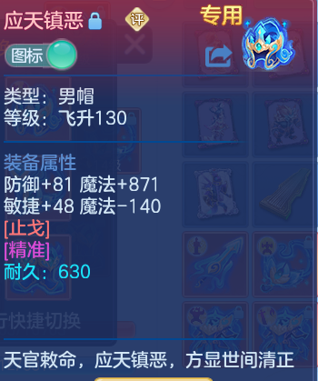 微信图片_20260811134612_39_3699.png