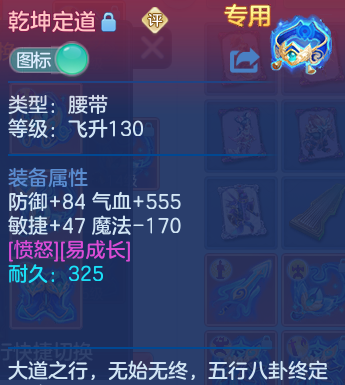 微信图片_20260811134612_42_3699.png