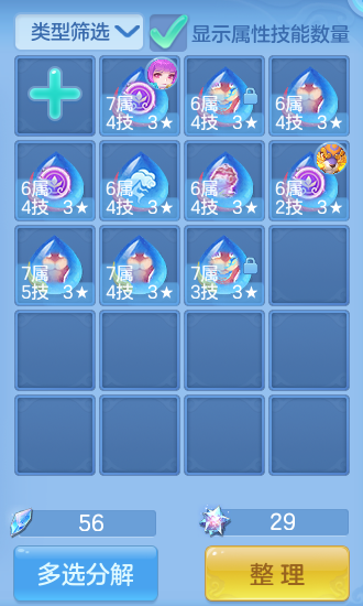 微信图片_20260811135110_82_3699.png