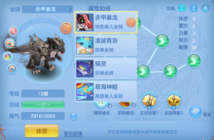 微信图片_20260811135110_84_3699.png