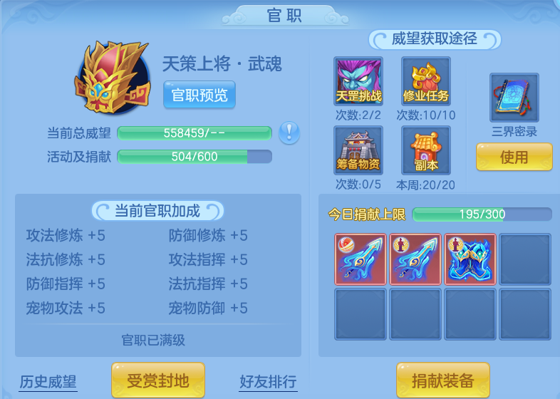 微信图片_20260811135221_90_3699.png