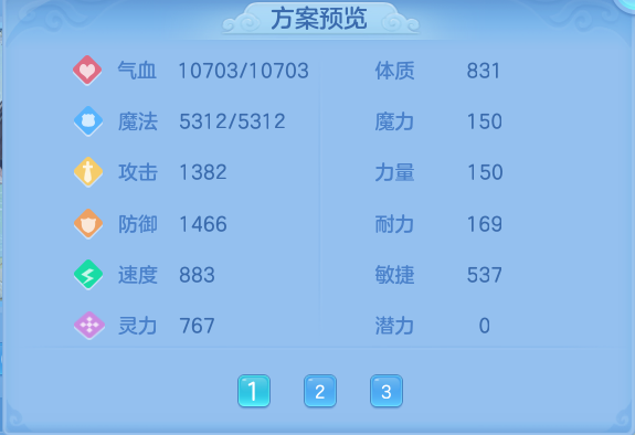 微信图片_20260811135221_92_3699.png