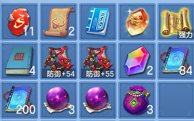 微信图片_20260811135221_96_3699.png