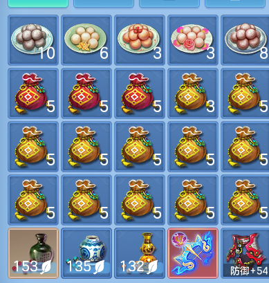 微信图片_20260811135221_95_3699.png