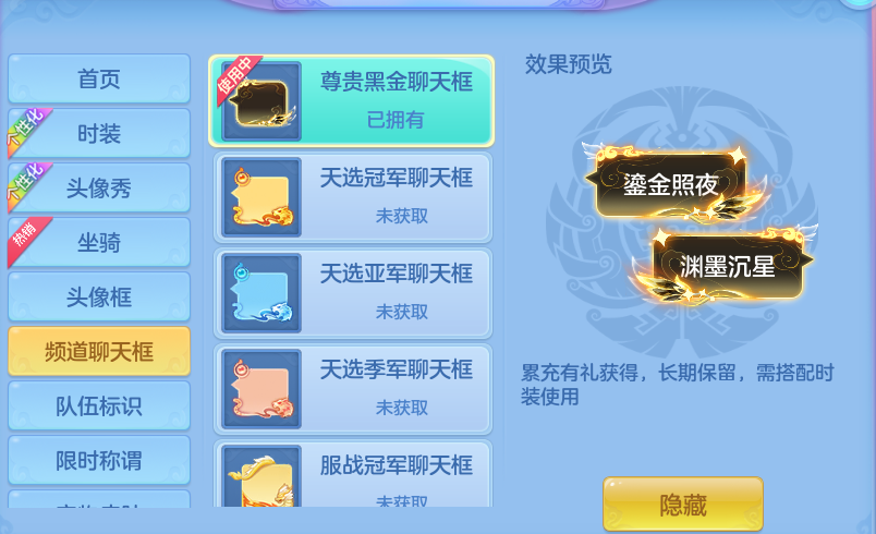 微信图片_20260811135221_93_3699.png