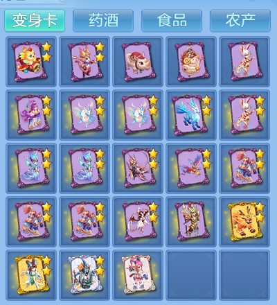 微信图片_20260811135221_98_3699.png