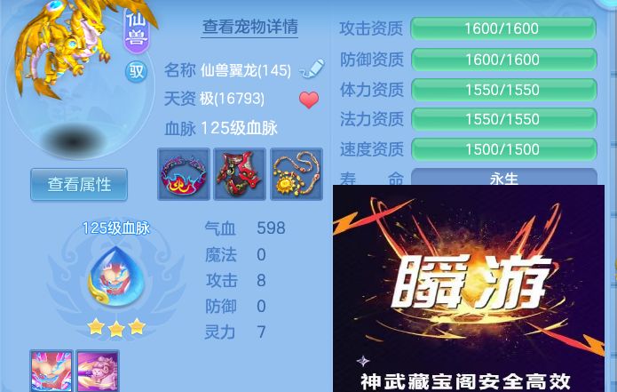 微信图片_20260811134706_45_3699.jpg