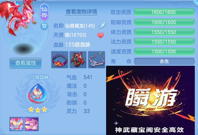 微信图片_20260811134706_44_3699.jpg