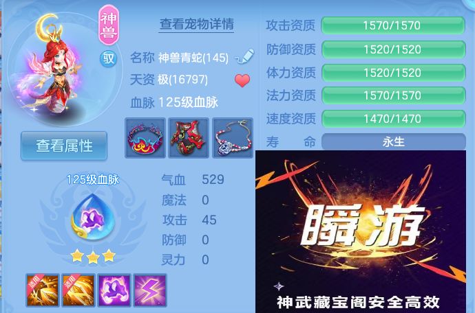 微信图片_20260811134706_48_3699.jpg