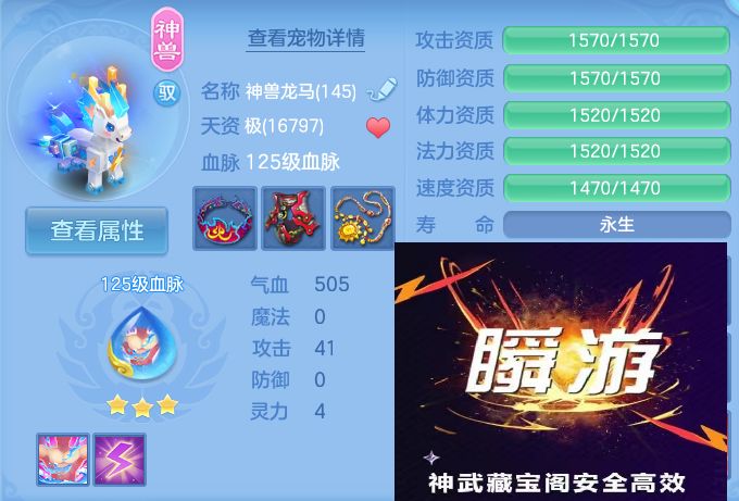 微信图片_20260811134706_50_3699.jpg