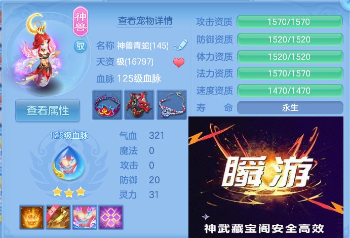 微信图片_20260811134706_47_3699.jpg