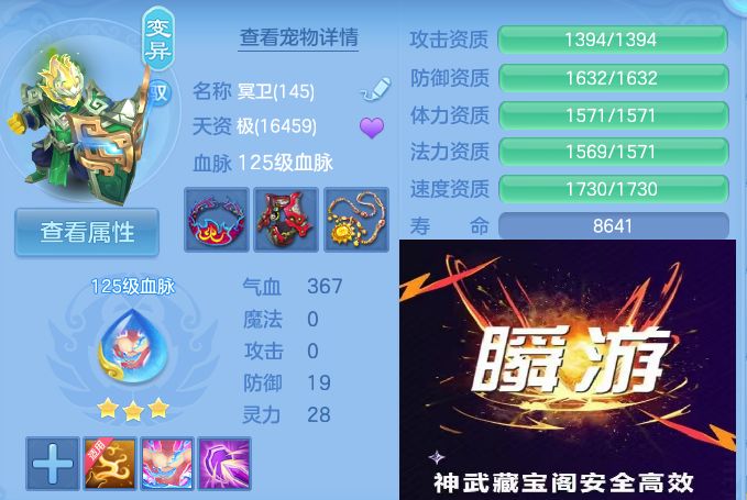 微信图片_20260811135025_52_3699.jpg