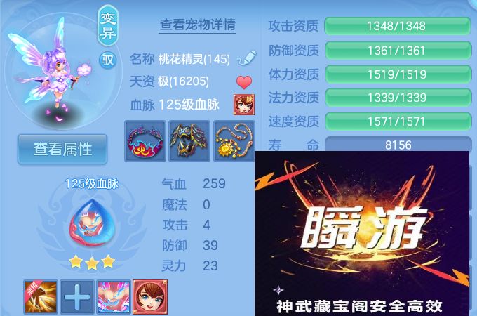 微信图片_20260811135025_51_3699.jpg