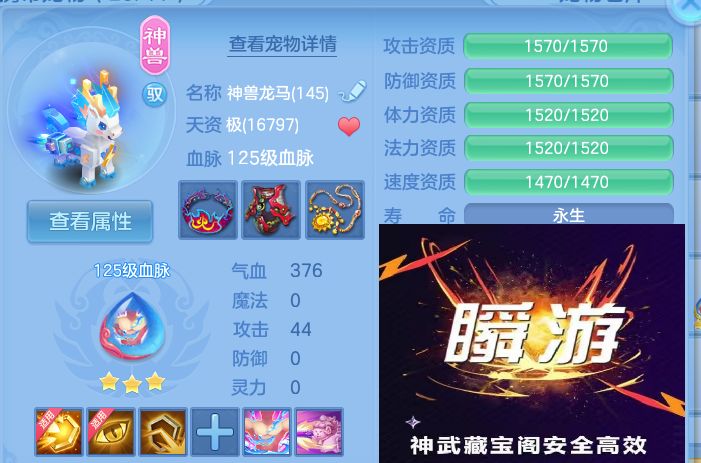 微信图片_20260811134706_49_3699.jpg