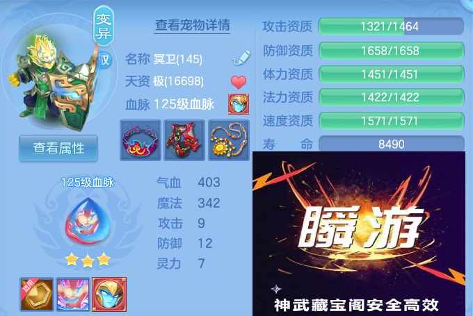 微信图片_20260811135025_53_3699.jpg