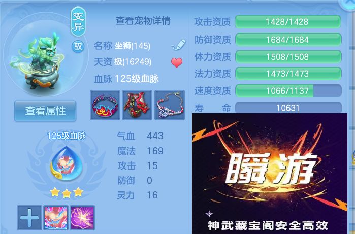 微信图片_20260811135025_54_3699.jpg