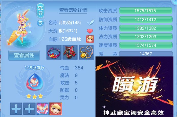 微信图片_20260811135025_55_3699.jpg