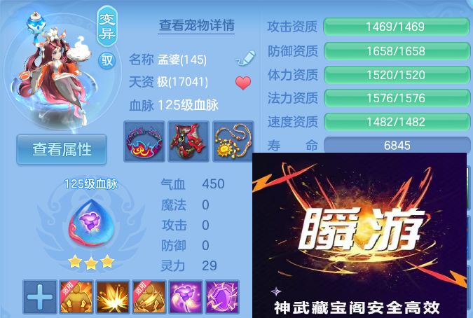 微信图片_20260811135027_60_3699.jpg