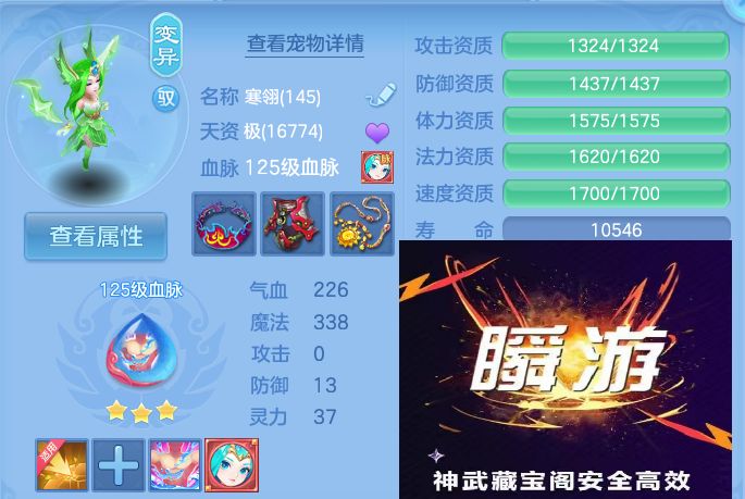 微信图片_20260811135025_56_3699.jpg