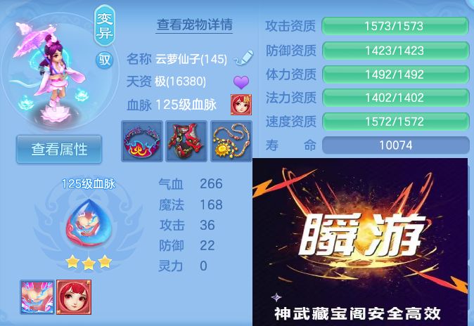 微信图片_20260811135025_58_3699.jpg